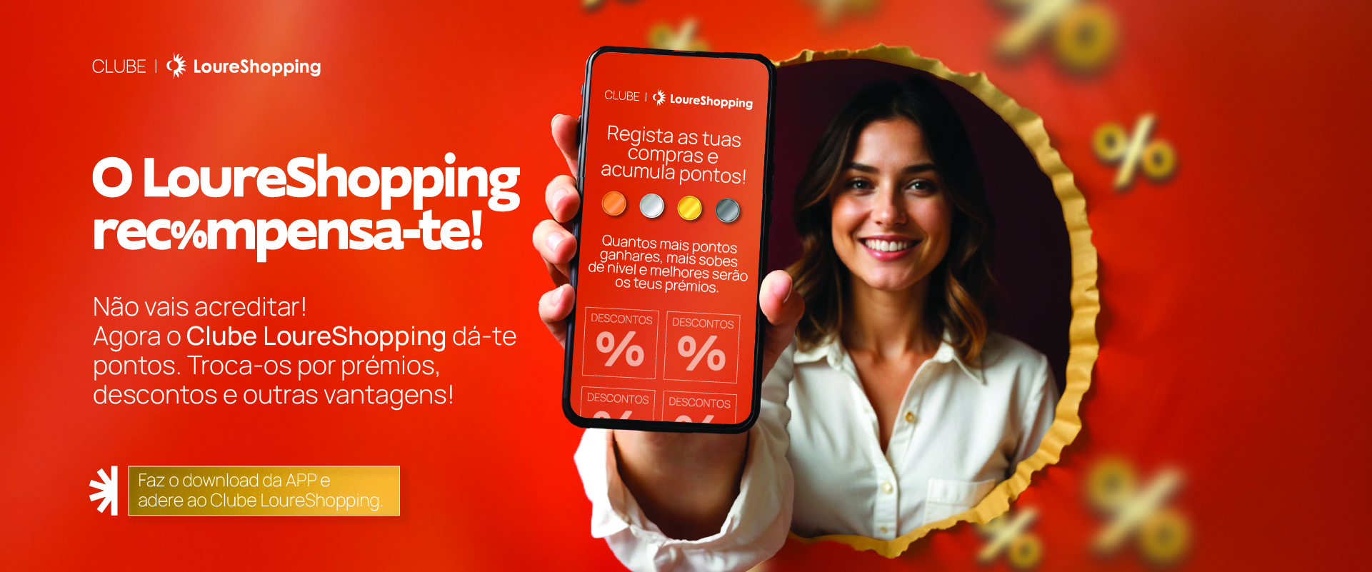 Chegaram as rec%mpensas do LoureShopping!