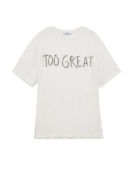 T-shirt com mensagem, 15,99€, Pull&Bear